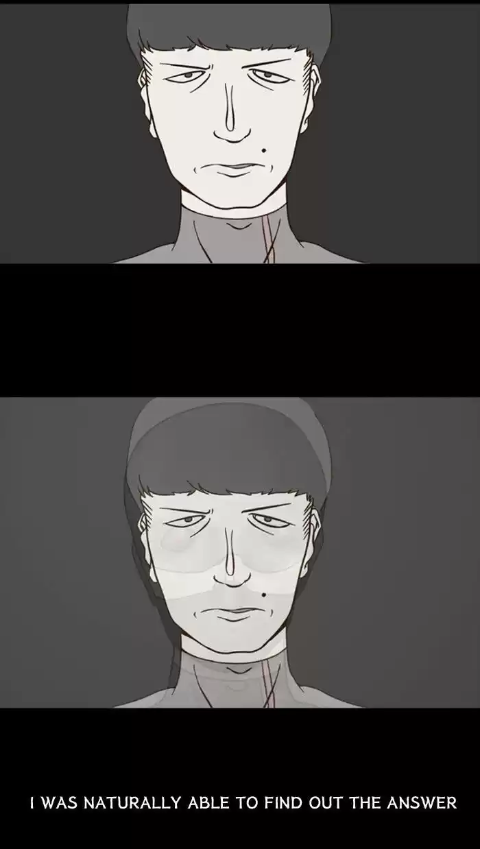 Friday: Forbidden Tales 56