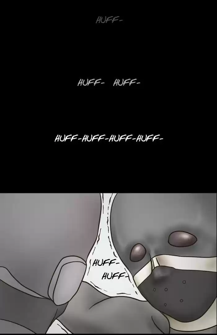 Friday: Forbidden Tales 57