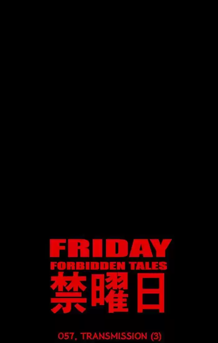 Friday: Forbidden Tales 57
