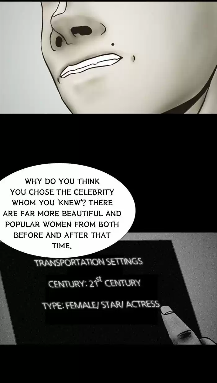 Friday: Forbidden Tales 57