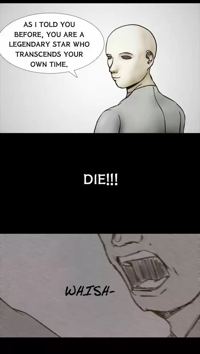 Friday: Forbidden Tales 57