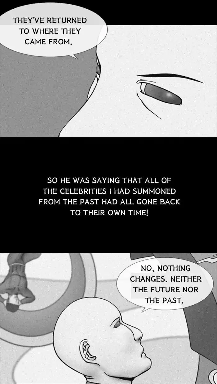 Friday: Forbidden Tales 57