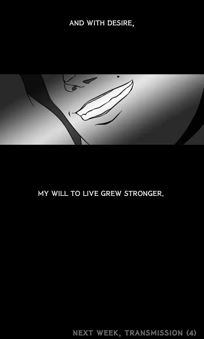 Friday: Forbidden Tales 57