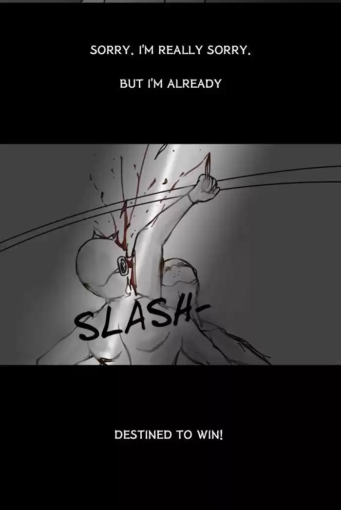 Friday: Forbidden Tales 58