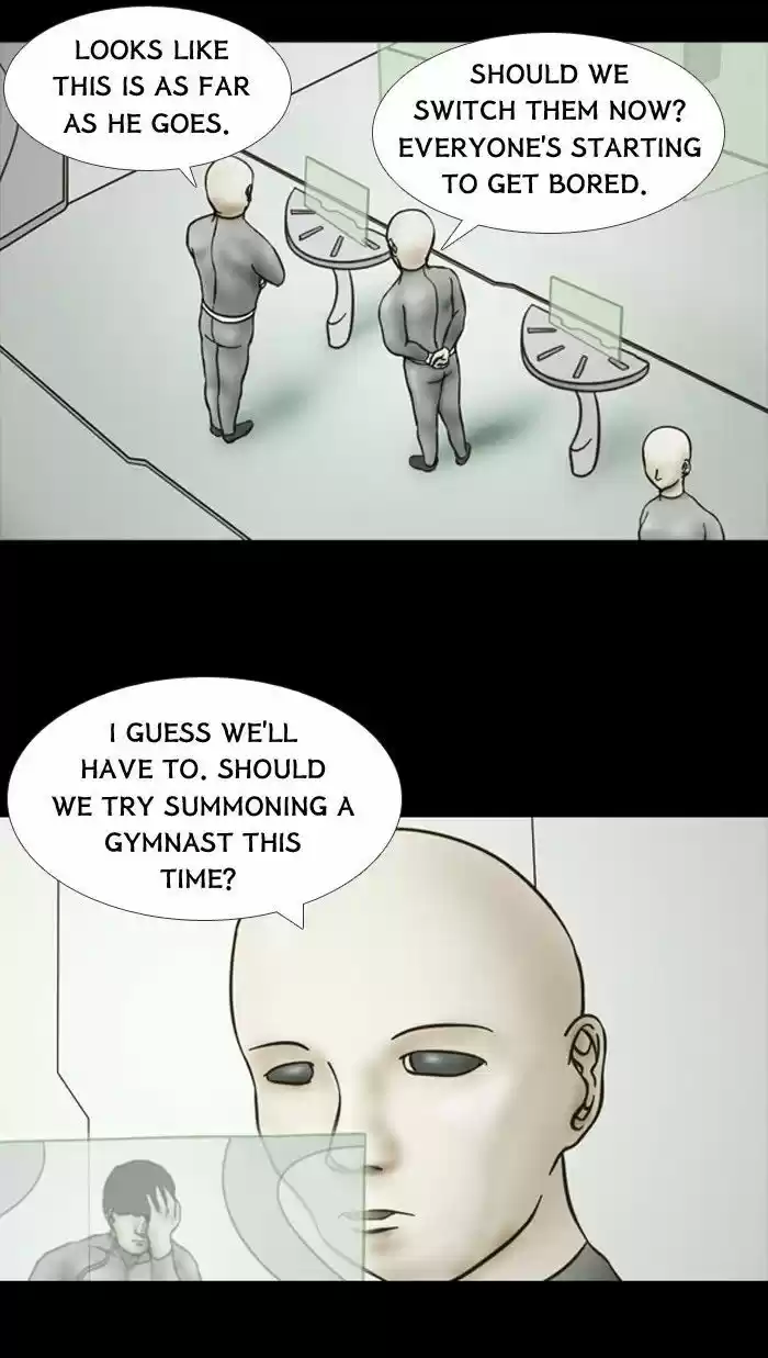 Friday: Forbidden Tales 58