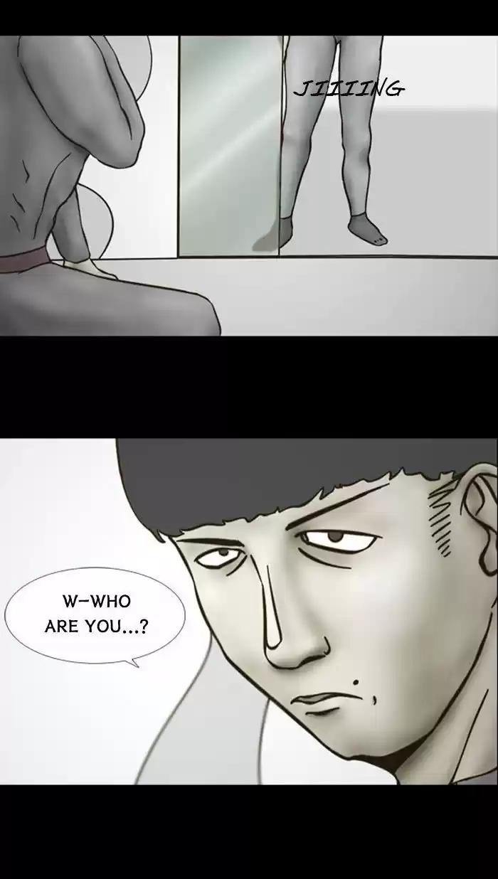 Friday: Forbidden Tales 58