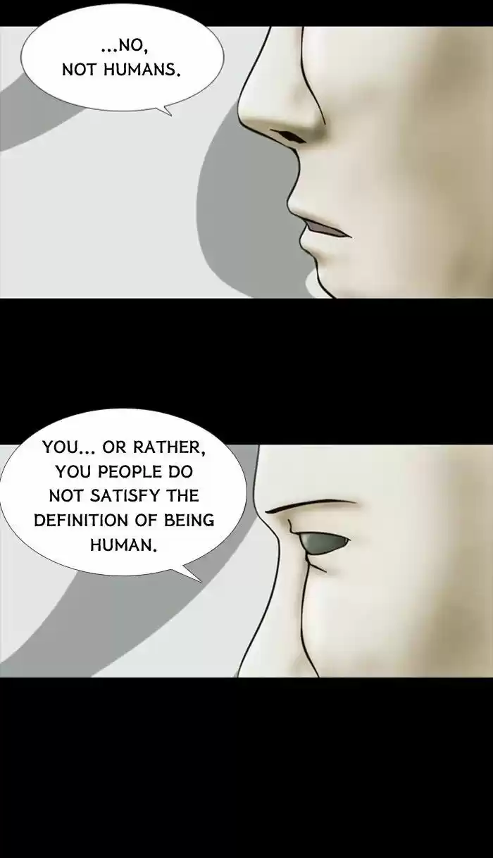 Friday: Forbidden Tales 58