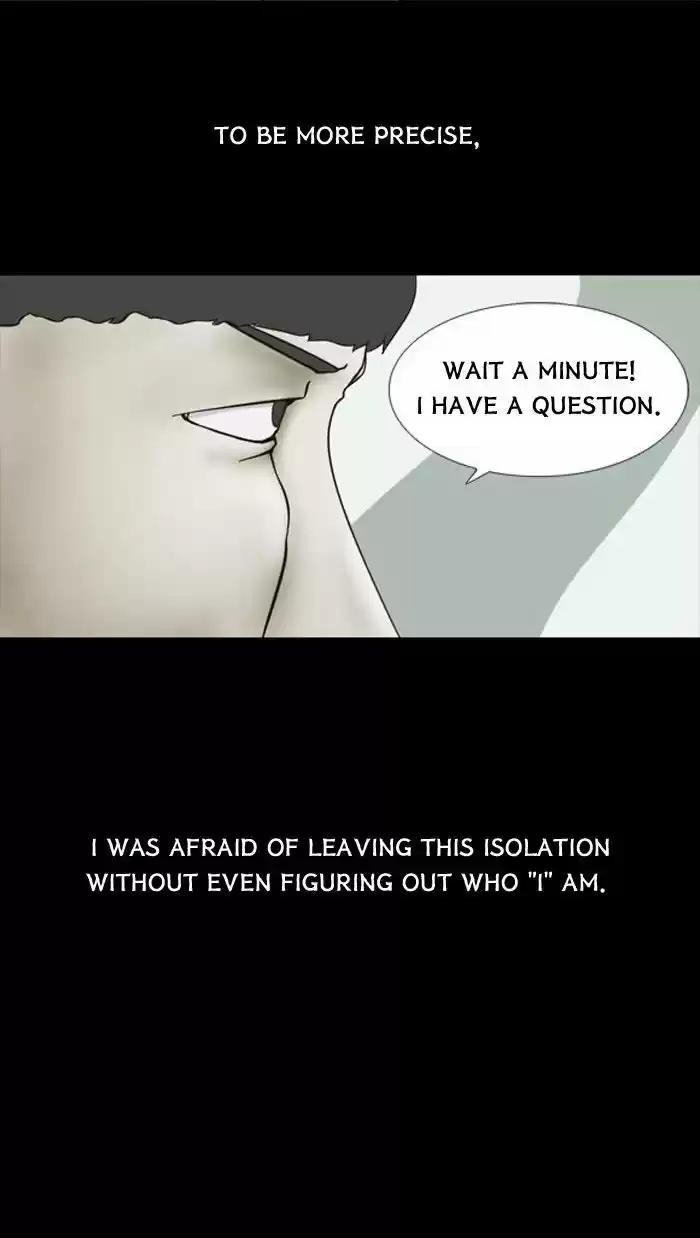 Friday: Forbidden Tales 58