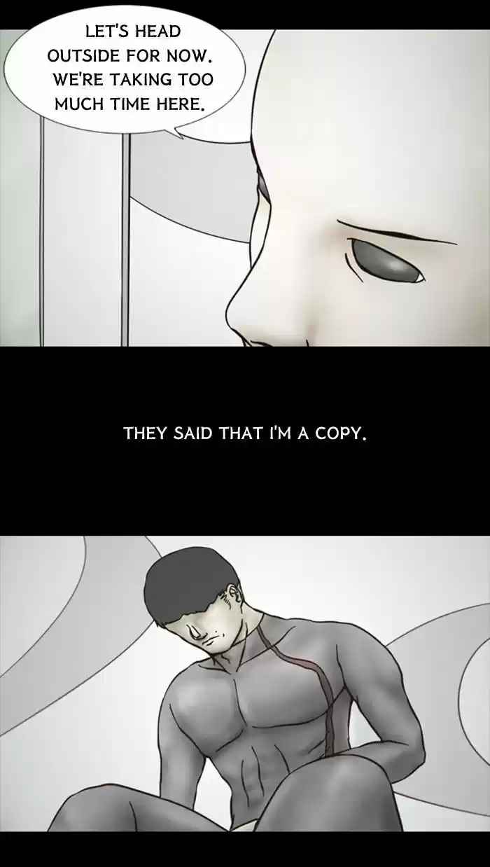 Friday: Forbidden Tales 58