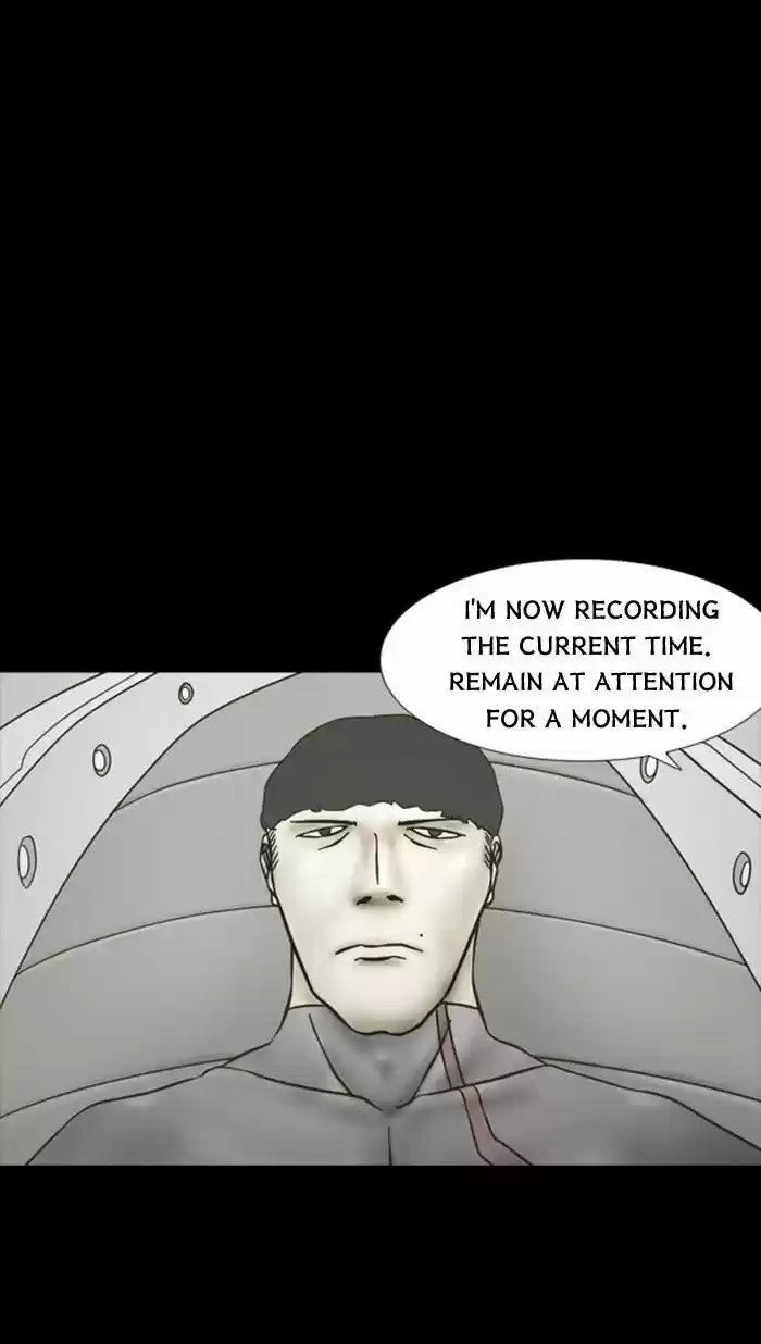 Friday: Forbidden Tales 59