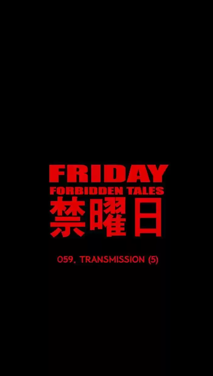 Friday: Forbidden Tales 59