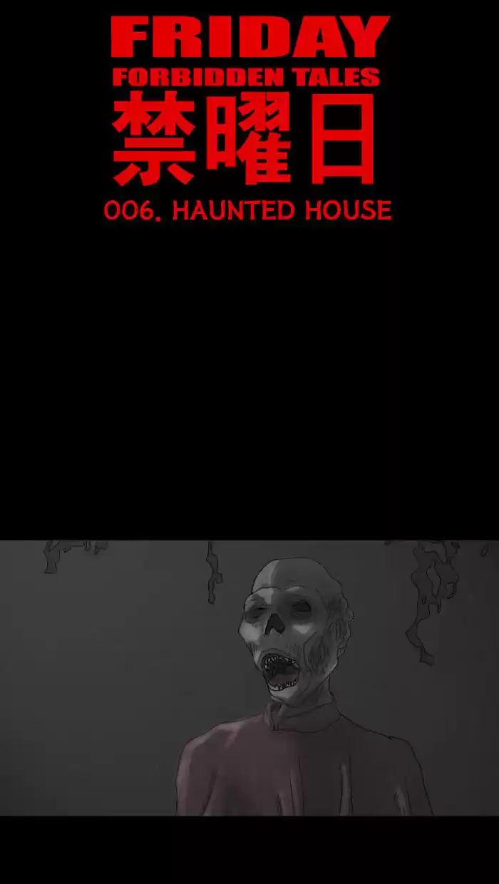 Friday: Forbidden Tales 6