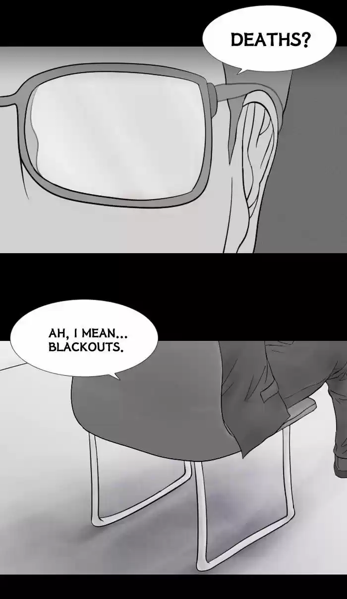 Friday: Forbidden Tales 6