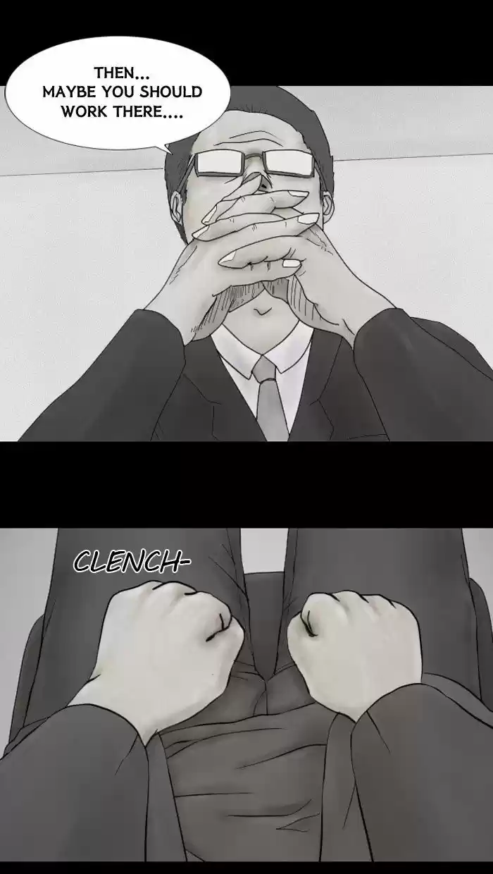 Friday: Forbidden Tales 6