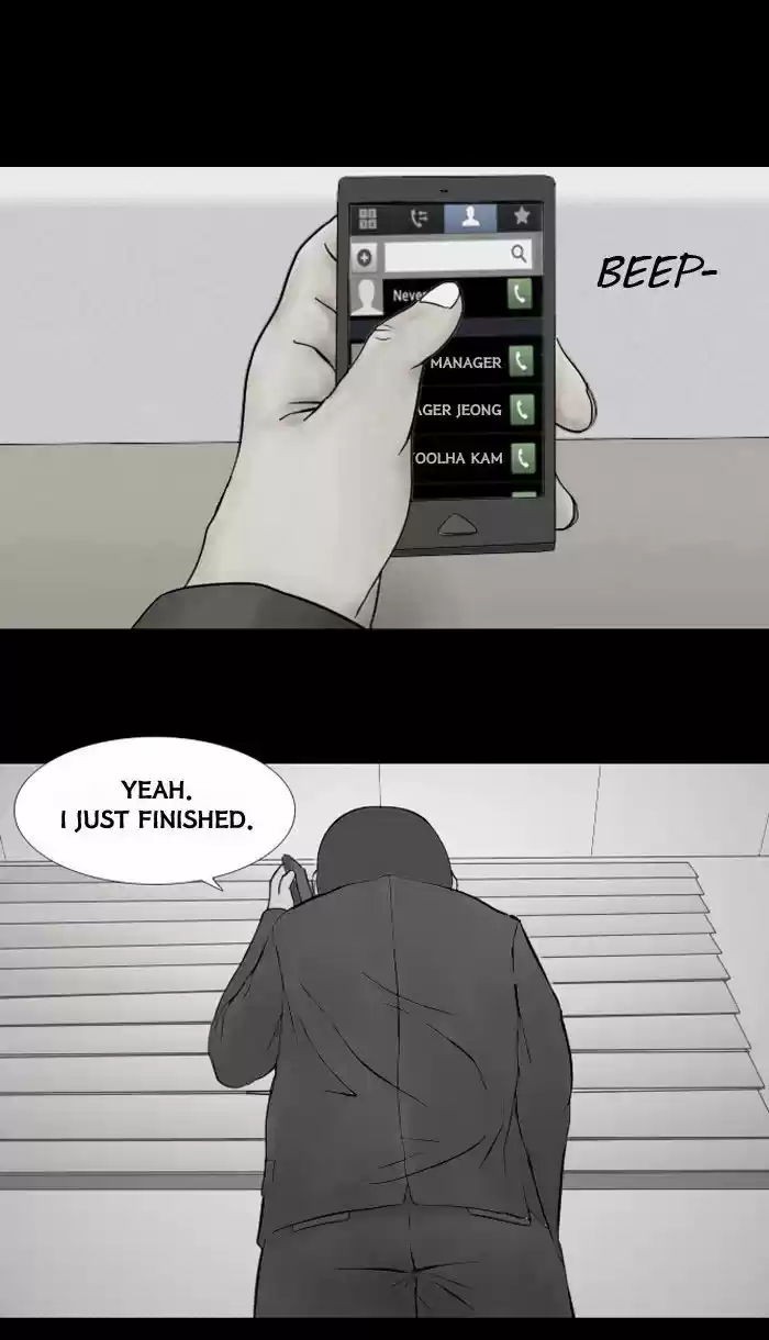 Friday: Forbidden Tales 6