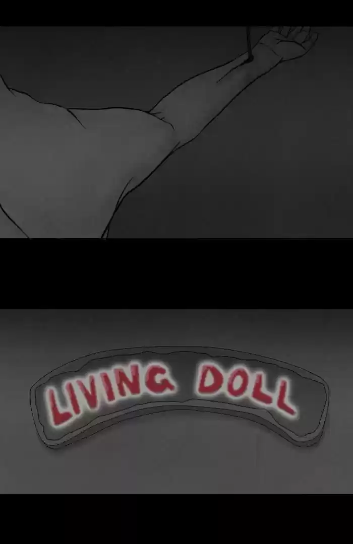 Friday: Forbidden Tales 6