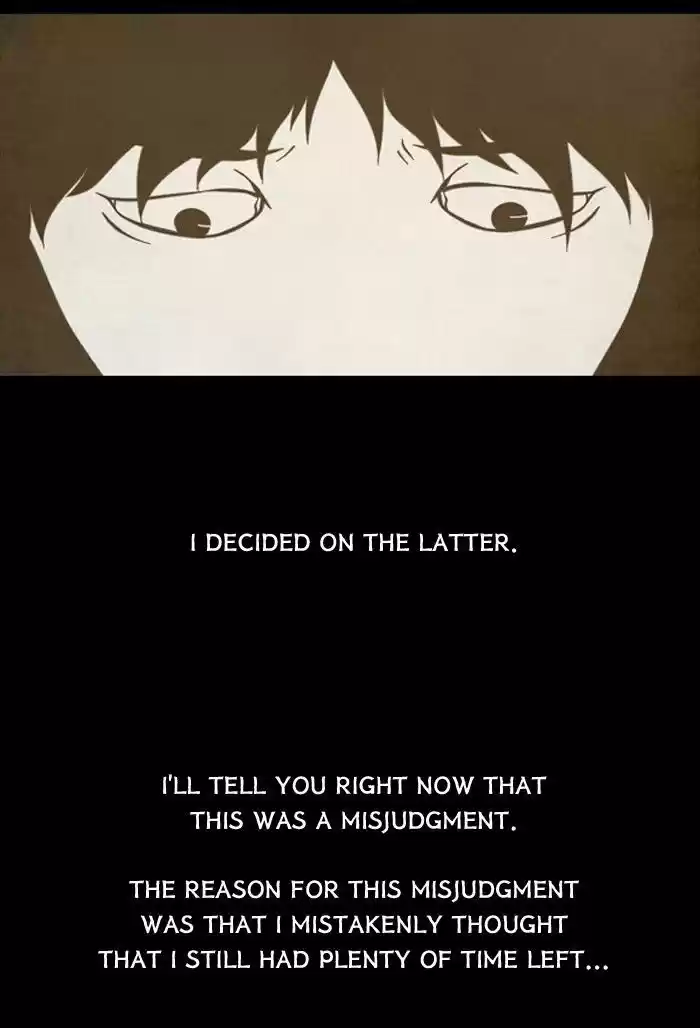 Friday: Forbidden Tales 60