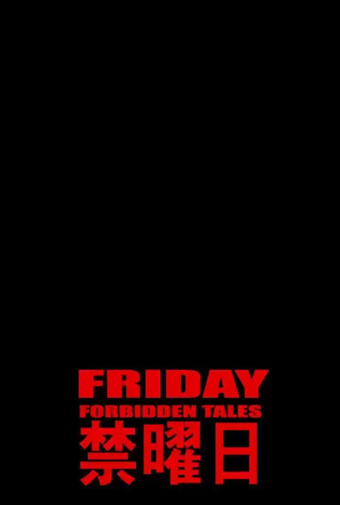 Friday: Forbidden Tales 61