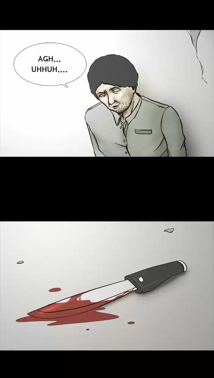 Friday: Forbidden Tales 62