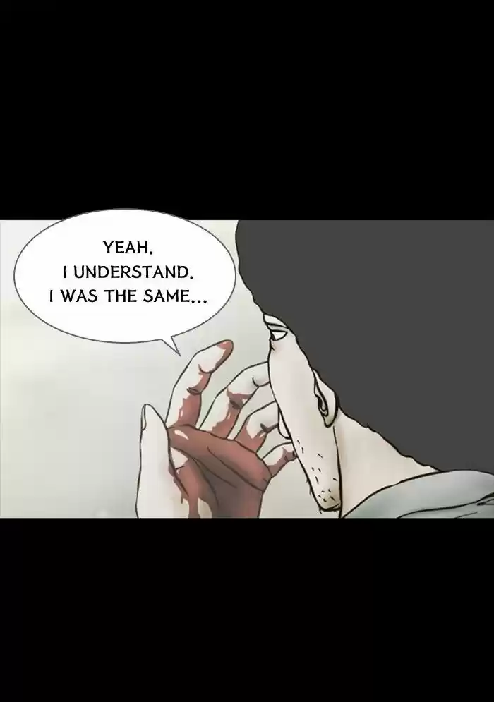 Friday: Forbidden Tales 62