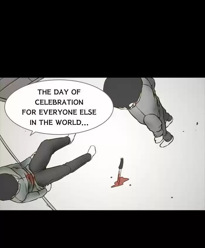 Friday: Forbidden Tales 62