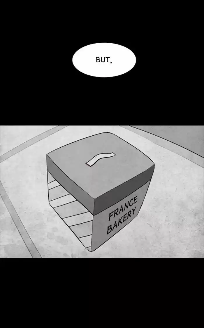 Friday: Forbidden Tales 62