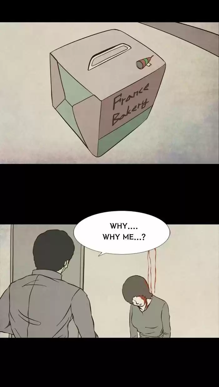 Friday: Forbidden Tales 63