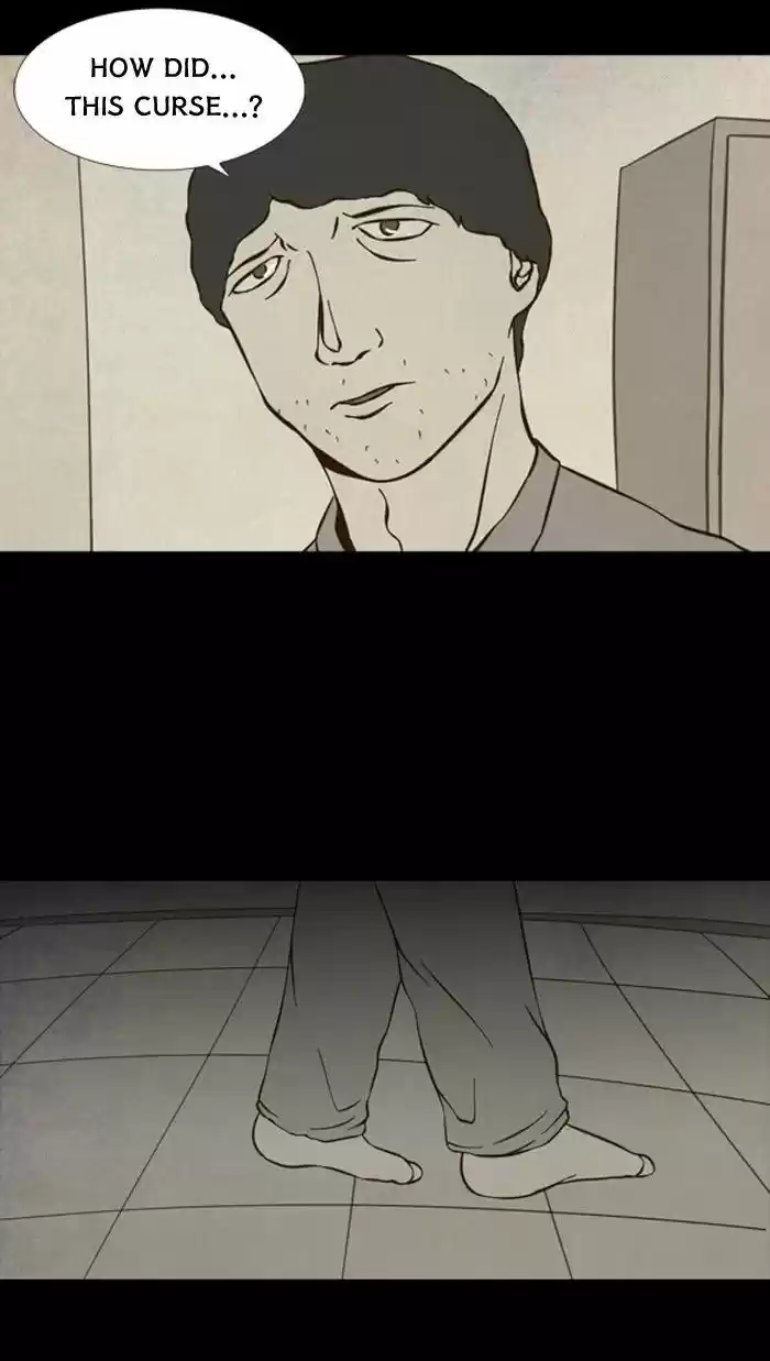 Friday: Forbidden Tales 63