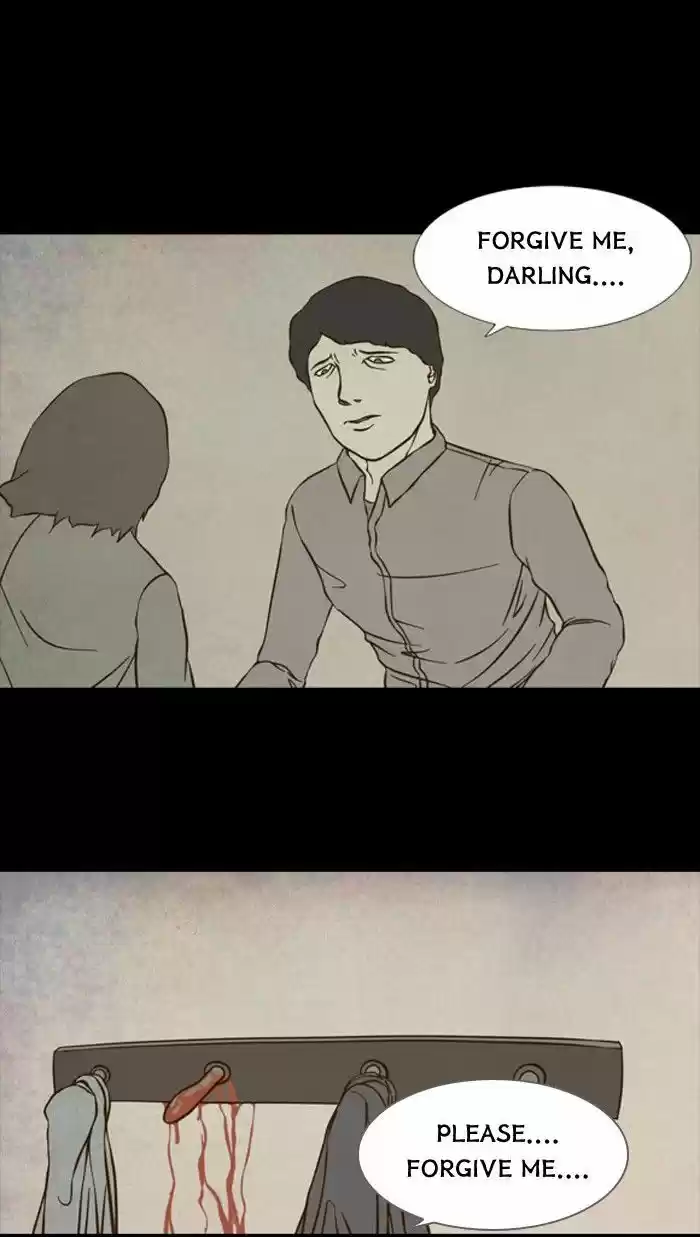 Friday: Forbidden Tales 63