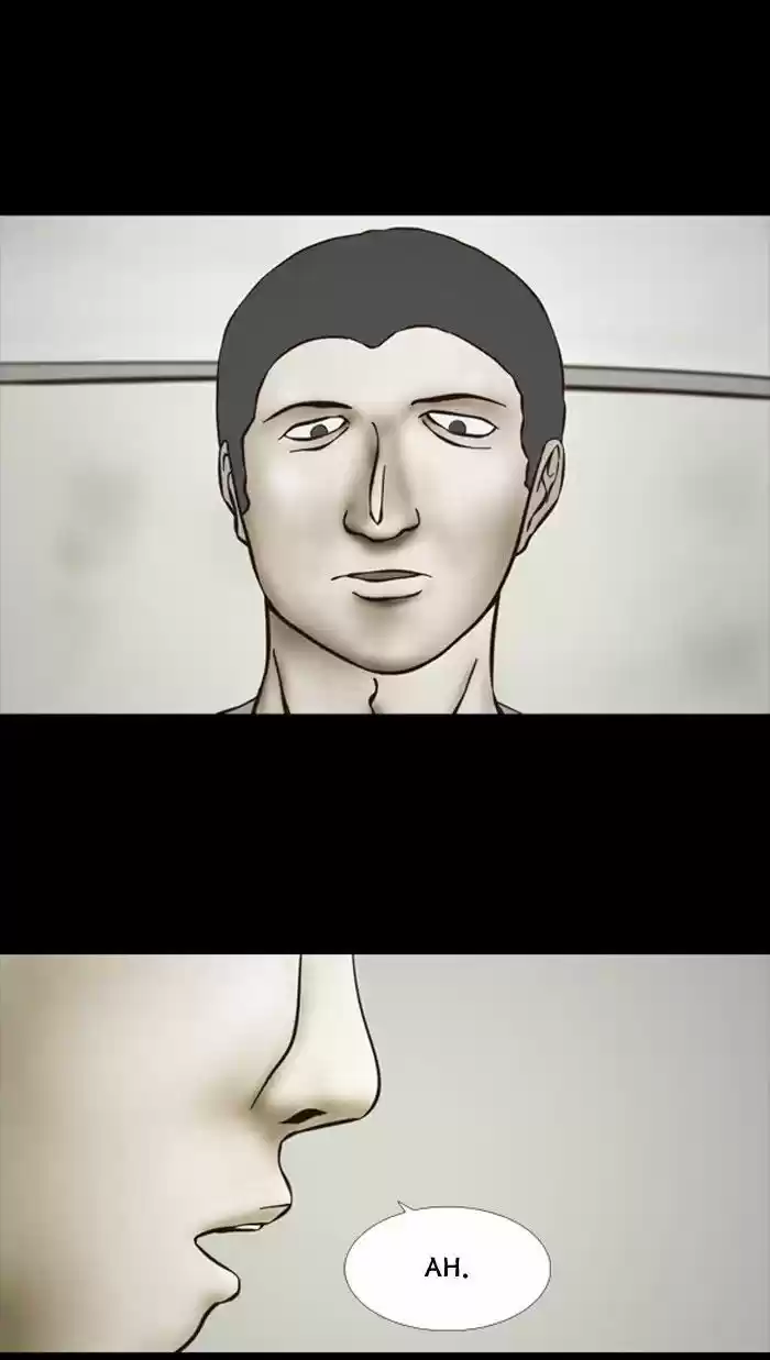 Friday: Forbidden Tales 63