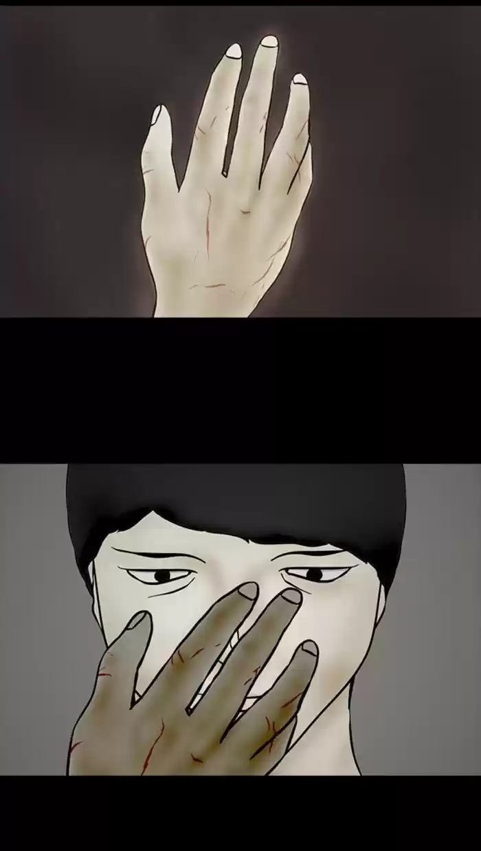 Friday: Forbidden Tales 64