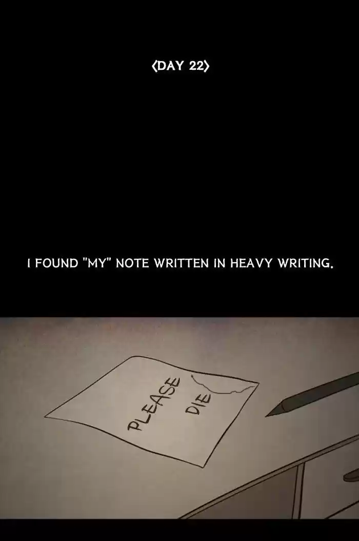 Friday: Forbidden Tales 64