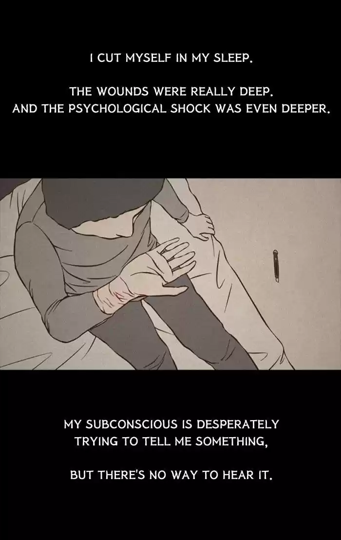 Friday: Forbidden Tales 64