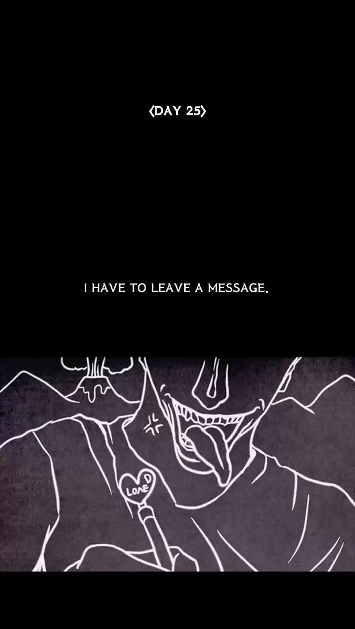 Friday: Forbidden Tales 65