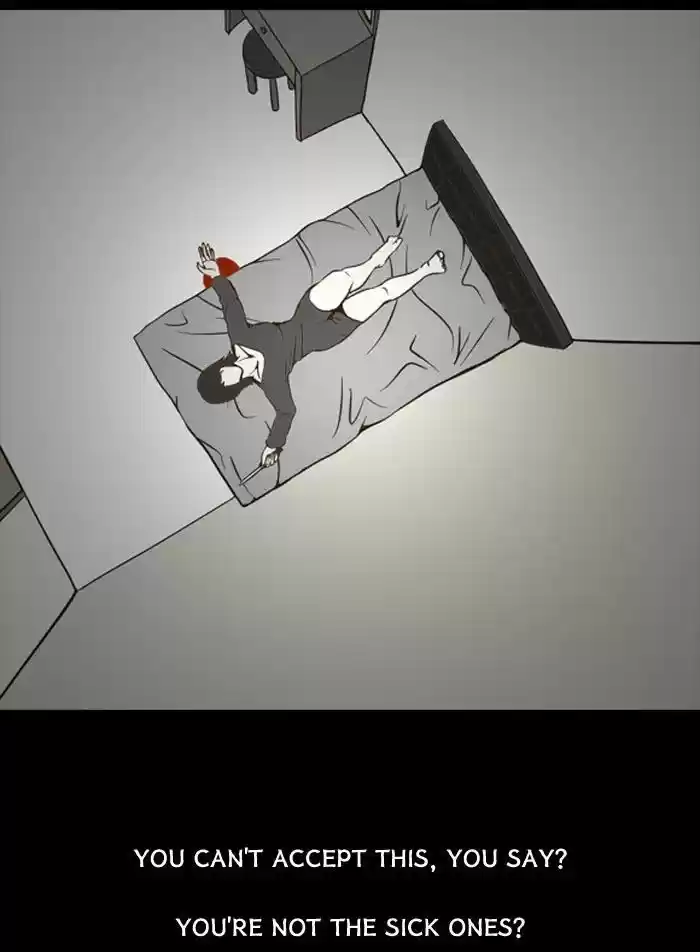 Friday: Forbidden Tales 66