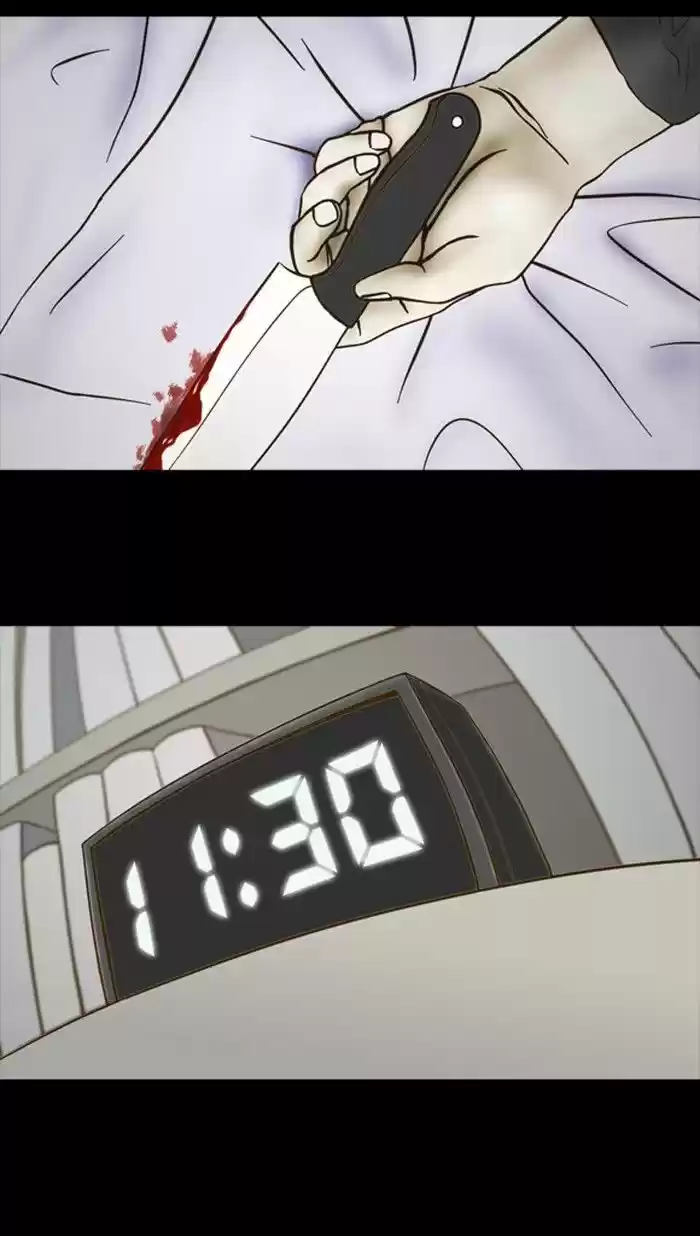 Friday: Forbidden Tales 67