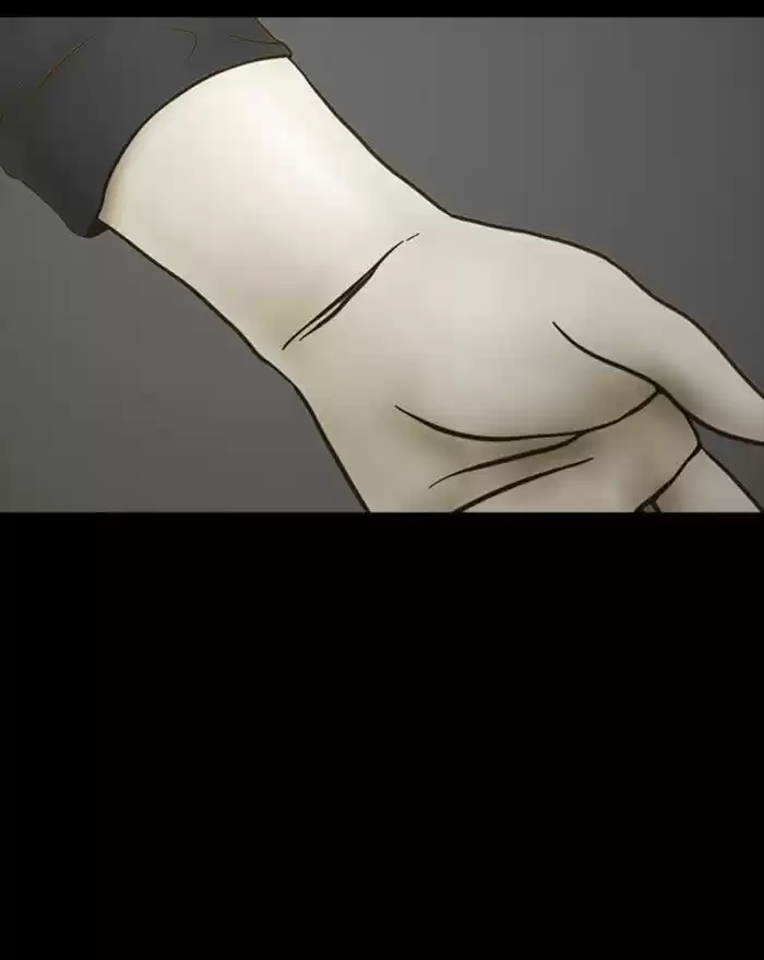 Friday: Forbidden Tales 67