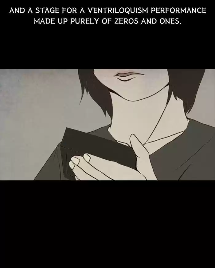 Friday: Forbidden Tales 67