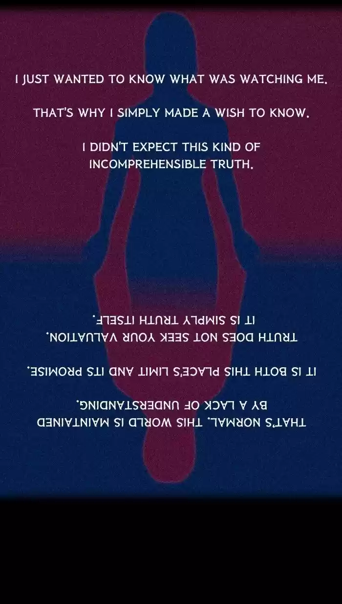 Friday: Forbidden Tales 67