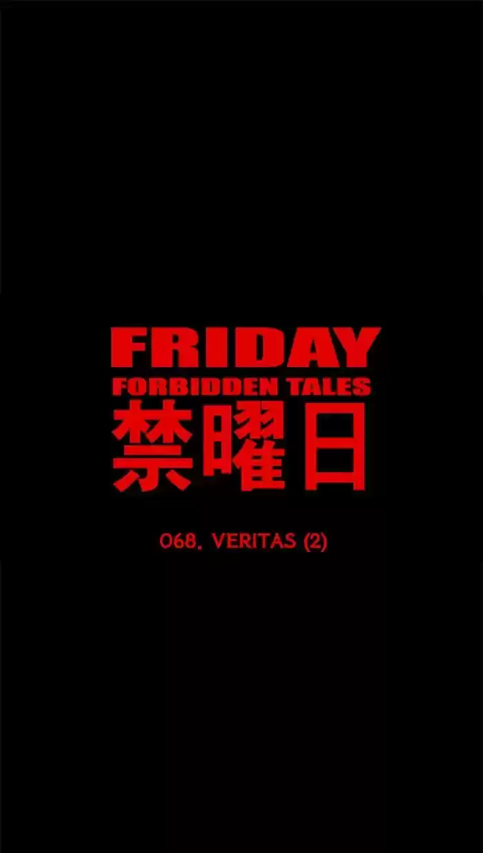 Friday: Forbidden Tales 68