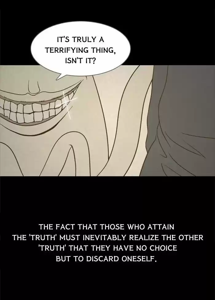 Friday: Forbidden Tales 68