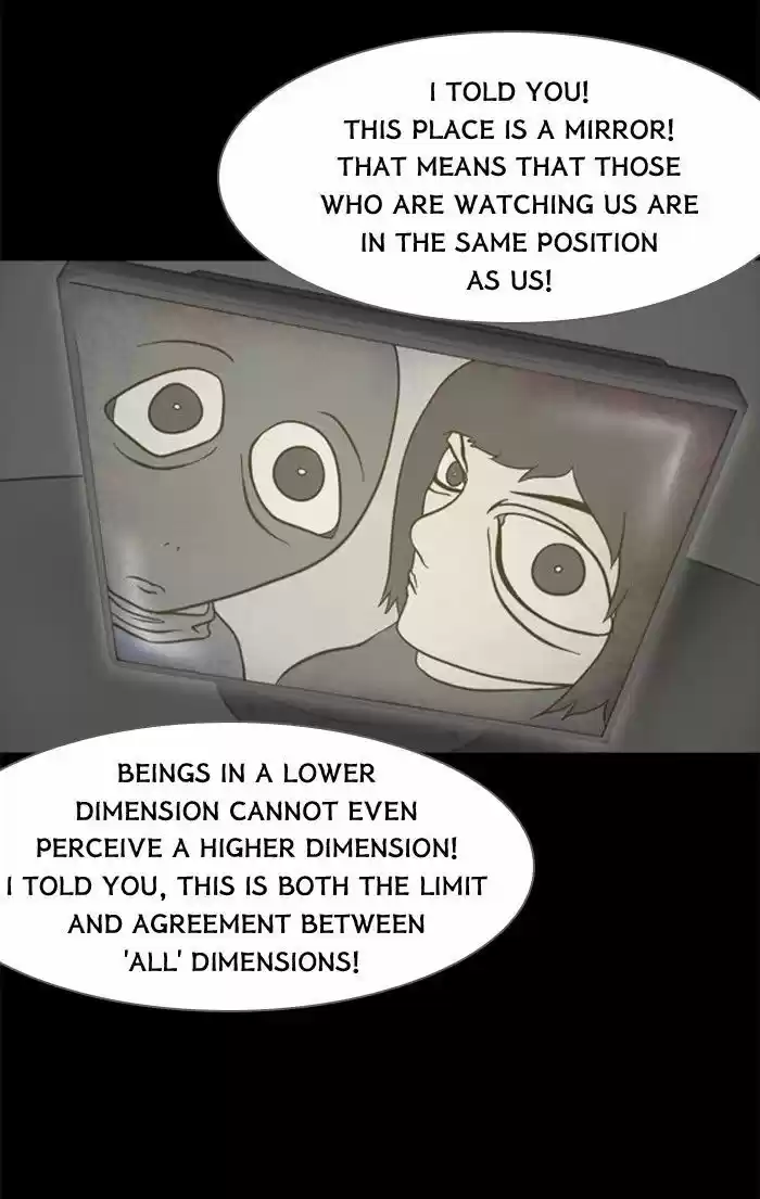 Friday: Forbidden Tales 68