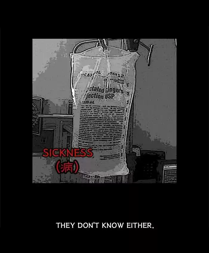 Friday: Forbidden Tales 68