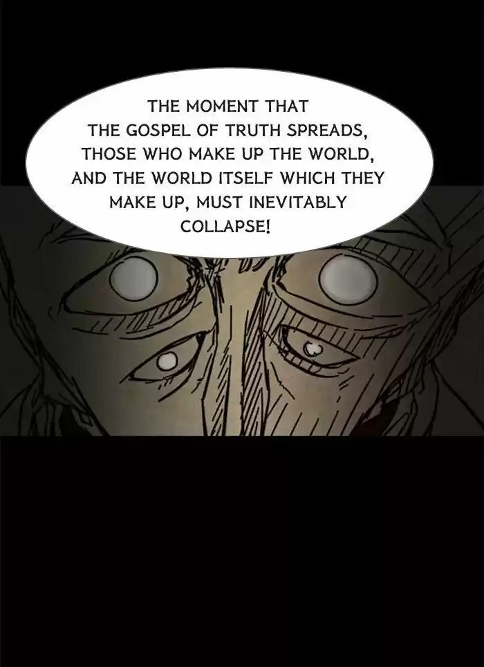 Friday: Forbidden Tales 68