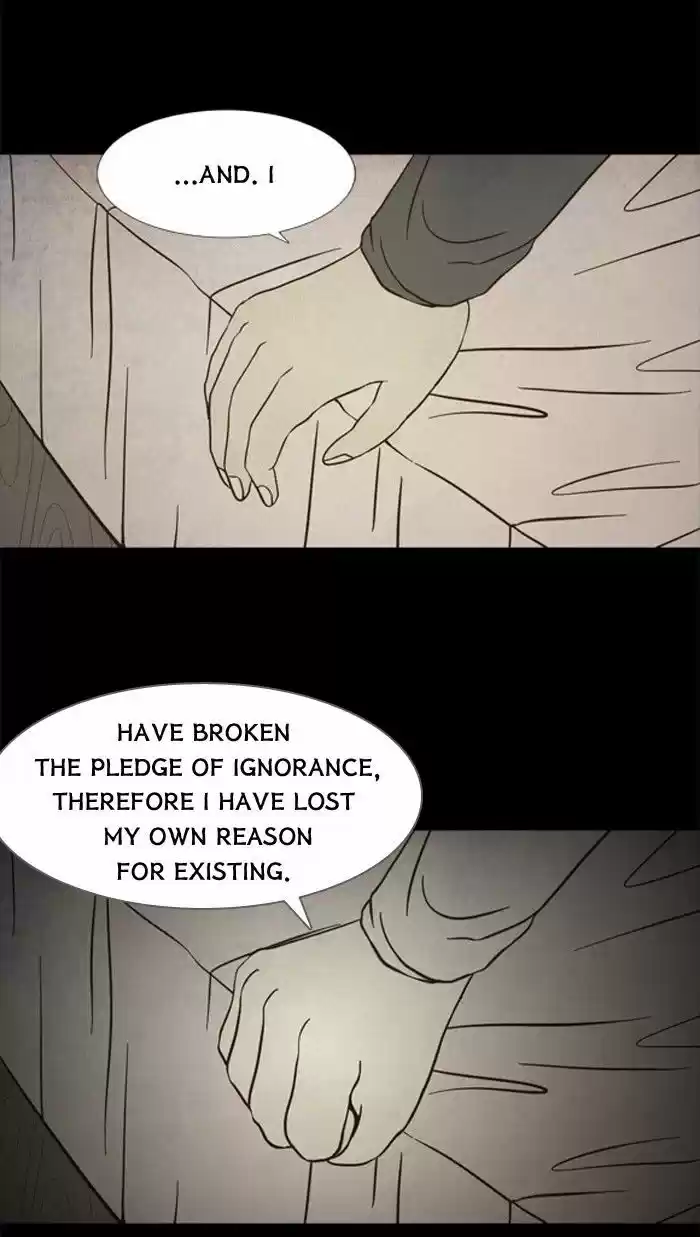 Friday: Forbidden Tales 68