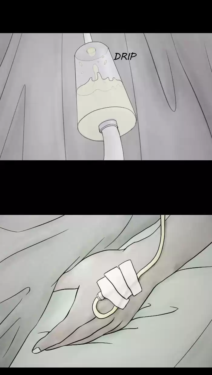 Friday: Forbidden Tales 7