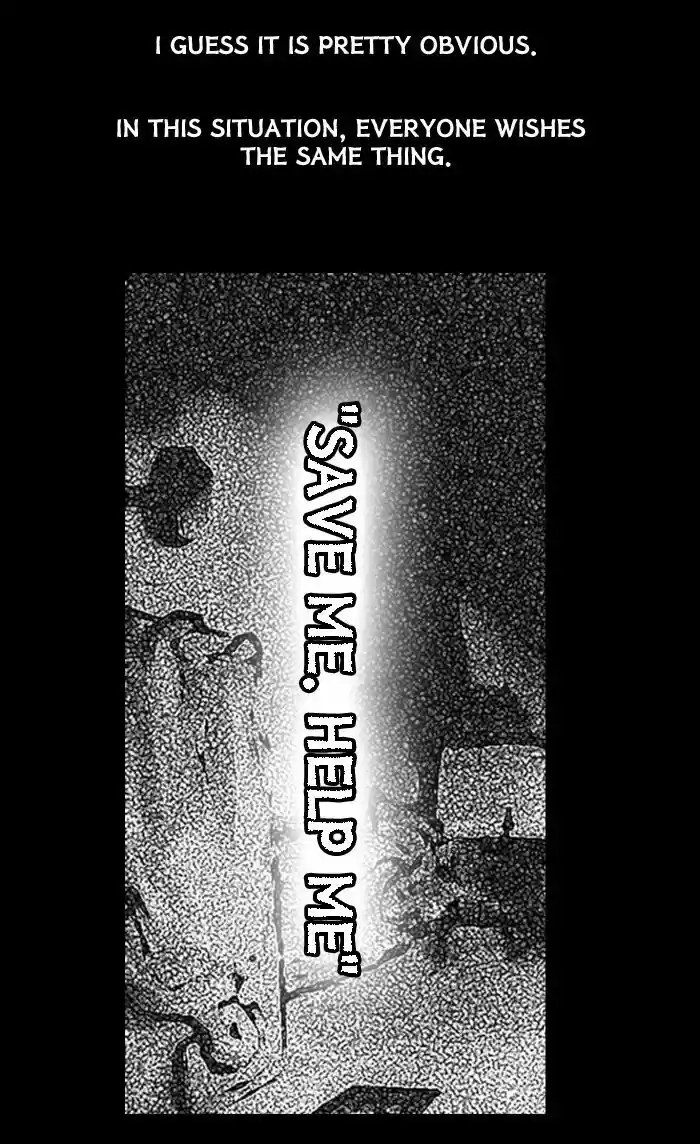 Friday: Forbidden Tales 7