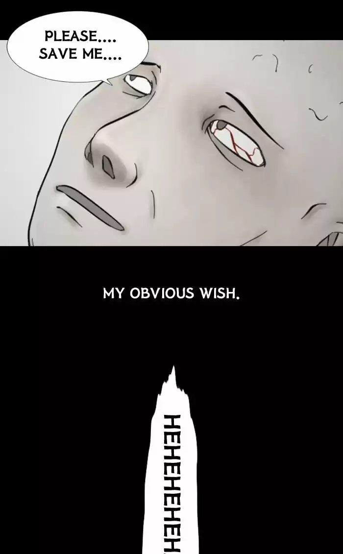 Friday: Forbidden Tales 7