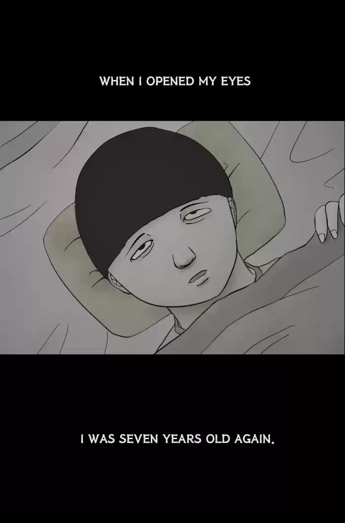 Friday: Forbidden Tales 7