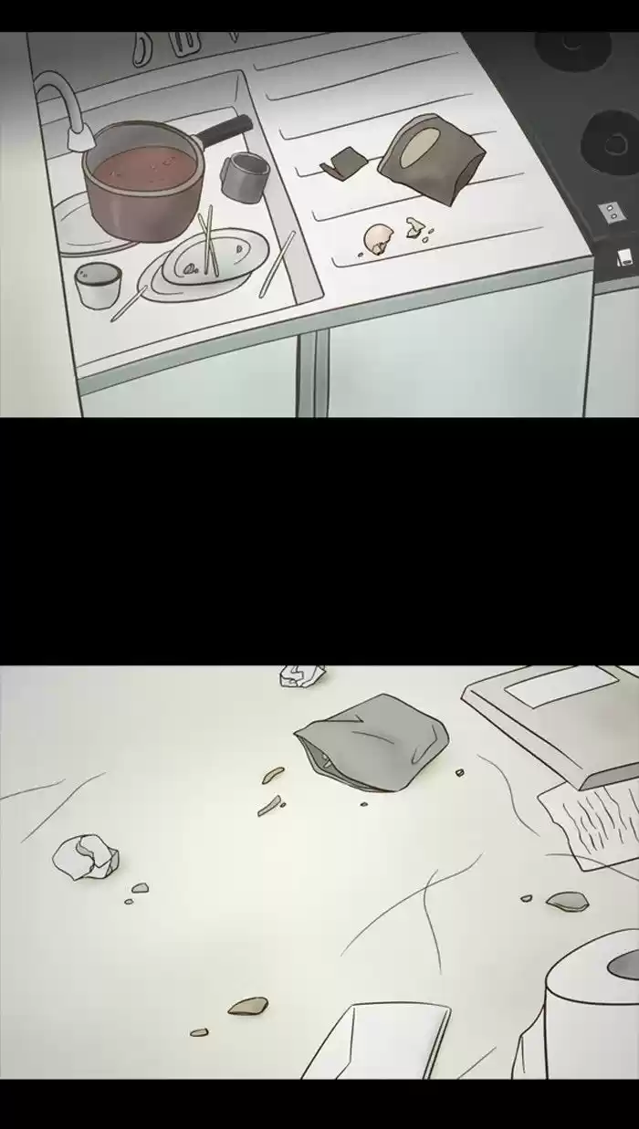 Friday: Forbidden Tales 70